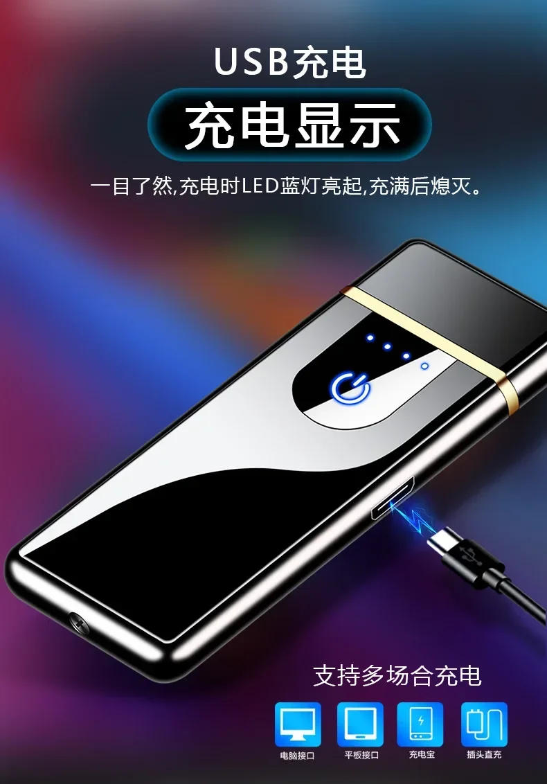 Description Picture 6 of item2024 New Metal Lighters Usb Rechargeable Electric Heating Wire Cigarette Lighter Smoking Accessories Portable Windproof Men Gift