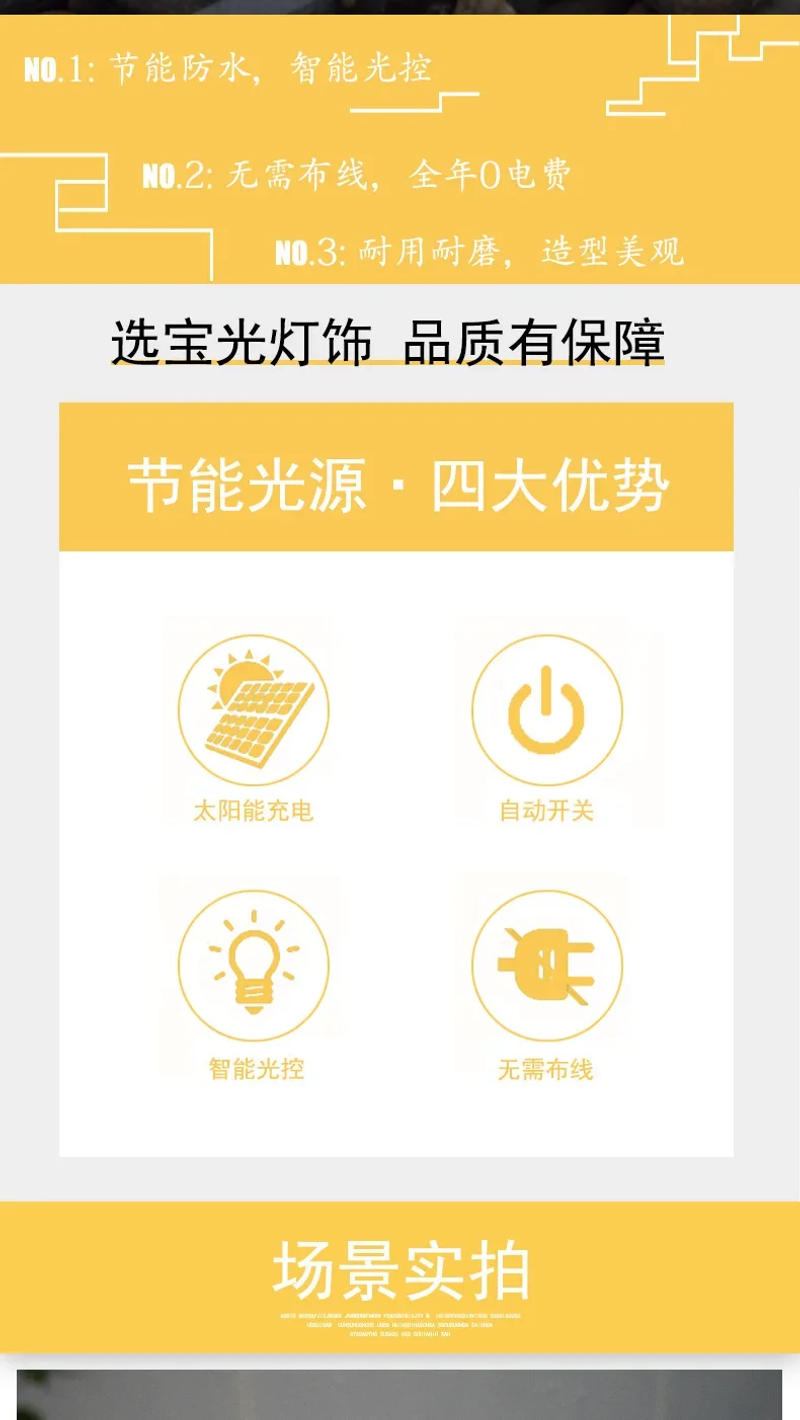 Description Picture 6 of itemSolar Garden Lawn Light Resin Squirrel Ground Light Waterproof Outdoor Garden Landscape Spotlight LED Light Lighting Decoration