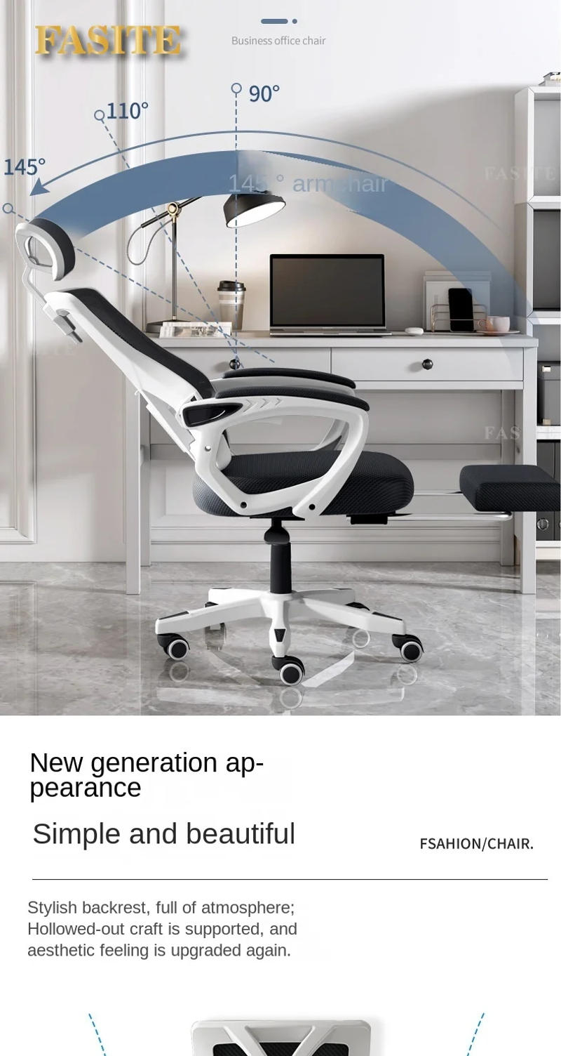 Description Picture 4 of itemComputer Chair Home Office Chair Reclining Lift Swivel Chair Dormitory Student Gaming Game Seat Backrest Human Chair