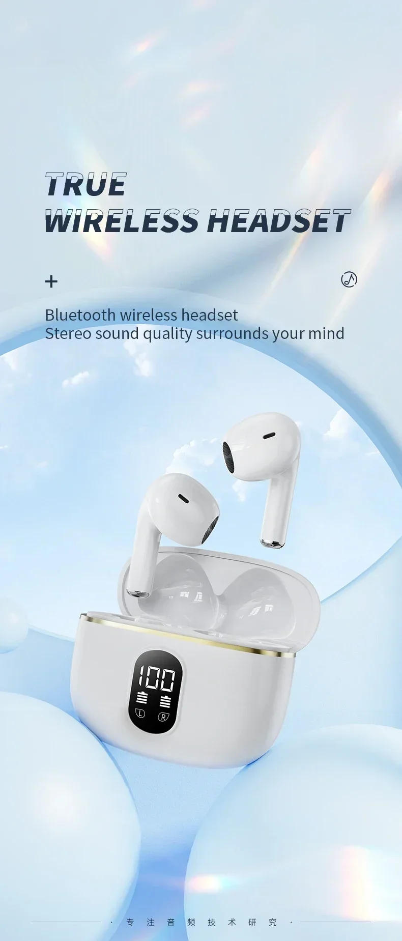 Description Picture 2 of itemNew X87 Bluetooth 5.3 Earphones Wireless Headphones Touch Control Gaming Headsets HIFI Stereo Noise Reduction Earbuds With Mic