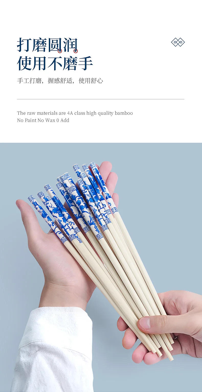 Description Picture 5 of item50 Pairs of Disposable Chopsticks Independent Packaging Chinese Blue Creative Gifts Bamboo Chopsticks Sushi Restaurant Supplies