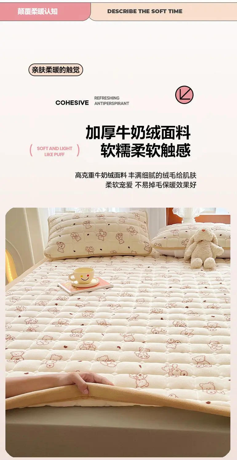 Description Picture 6 of item1pc Winter Milk Velvet Thickened Warm Bed Sheet Bedspread Single Double Soft Thin Fold Mattress Toppers Tatami Floor Quilted Mat