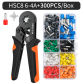 HSC8 6-4A 300PCS