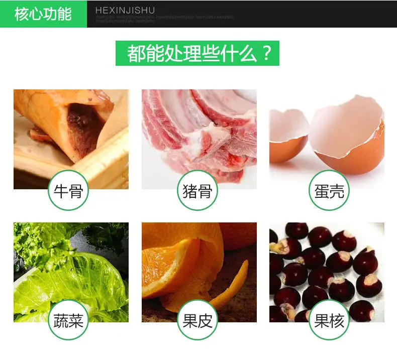 Description Picture 5 of itemMidea/ Midea C38 Kitchen Sink Sewer Food Crusher Kitchen Waste Wet Garbage Disposer Household Garbage Disposal