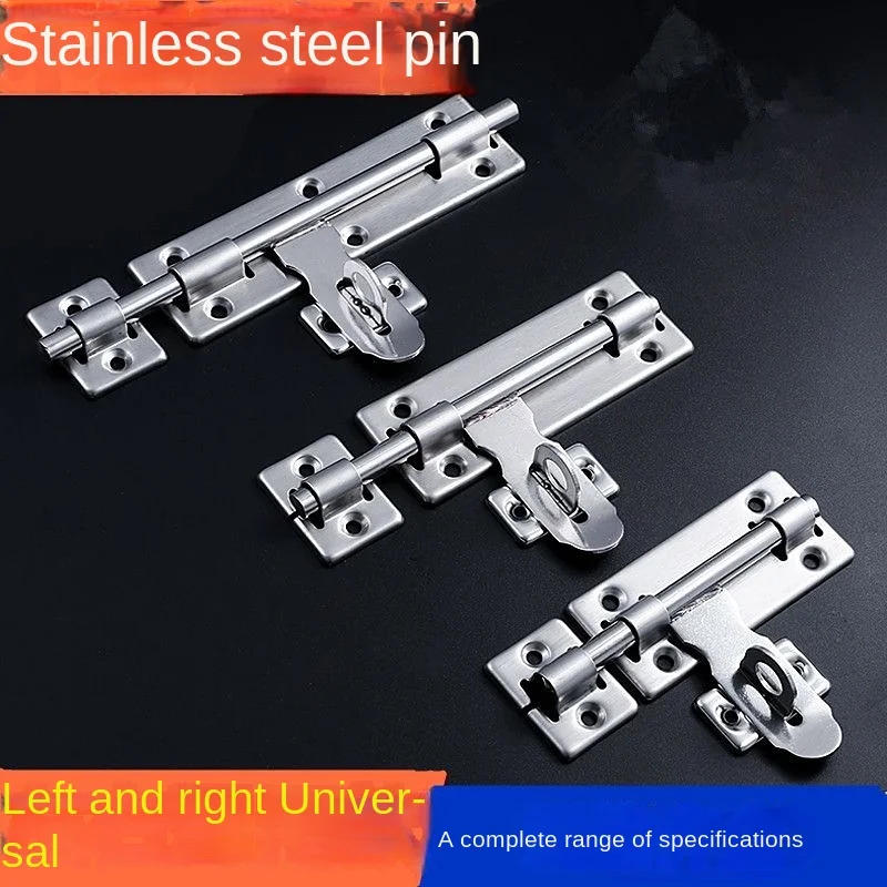 Description Picture 2 of itemLatch Door Handle Stainless Steel Decorative Furniture Drawer Flush Security Handle Modern Minimalist Double White Brushed Small