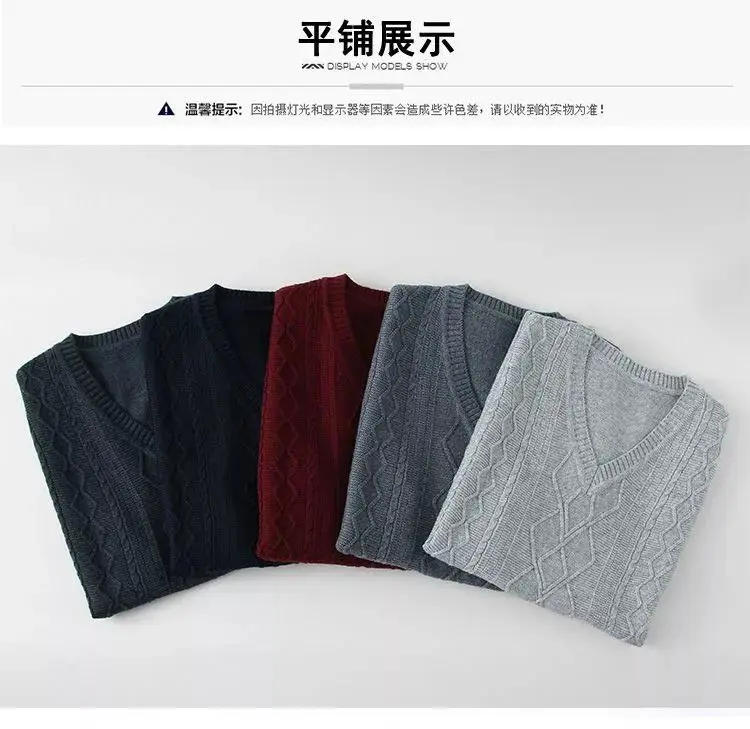 Description Picture 5 of item2023 New Sweater Vest Men All-match V-neck Solid Sleeveless Male Tops Basic Cozy Korean Style Casual Knitted Waistcoats R130
