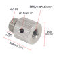 M10 M to 14 Steel