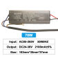 70W Driver