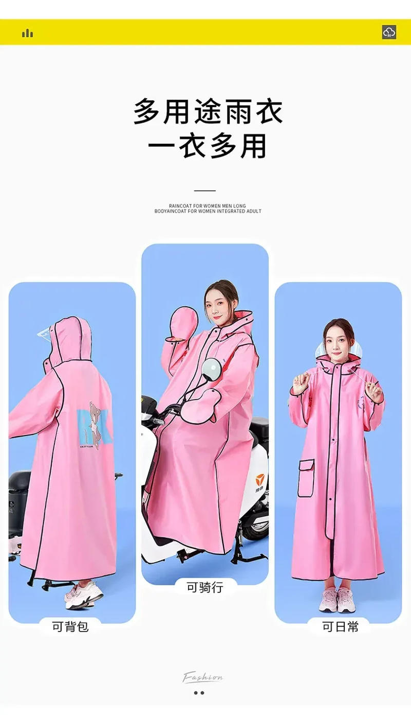 Description Picture 5 of itemEVA Long Raincoat: Waterproof Zipper Rain Gear for Men & Women. Reusable Poncho with Pants, Portable Outdoor Travel Rain Jacket