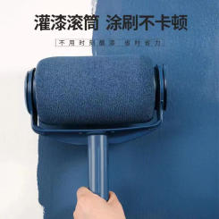 1Pc Paint Roller Brush Handheld Paint Cleaning PaintRoller Tool for Painting Room Walls Ceilings Floors House Painting Brush