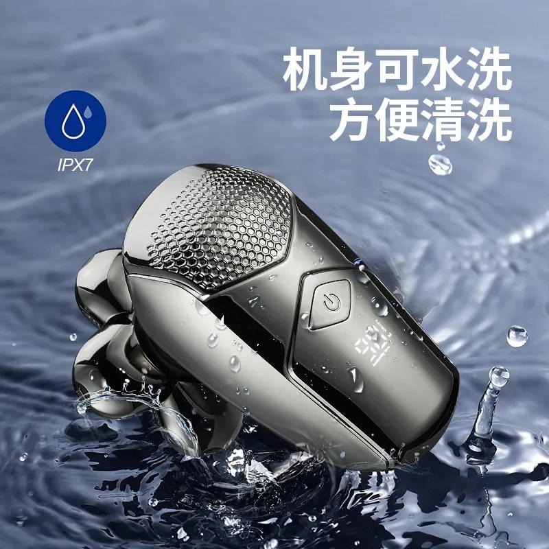 Description Picture 6 of itemMultifunctional Household Razor Resuxi MS-673Electric Clipper New Full Body Washable Electric Shaver Six-blade Bald Hair Clipper
