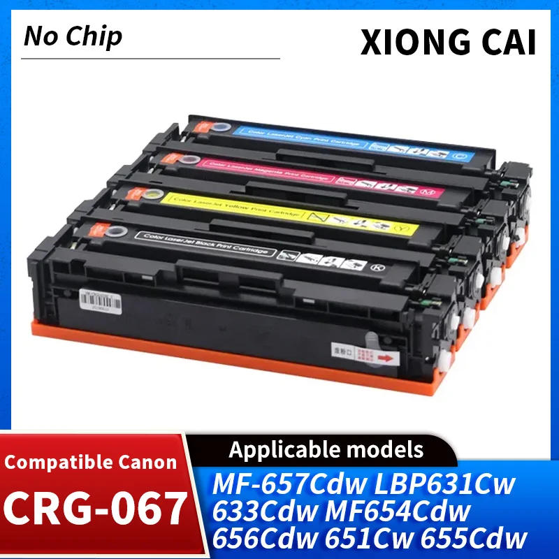 Description Picture 2 of itemNo Chip CRG-067 crg067 067 Compatible Toner Cartridge for CANON MF654Cdw MF656Cdw MF651Cw MF655Cdw MF657Cdw LBP631Cw LBP633Cdw