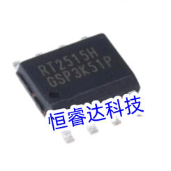 5Pcs 100% New RT2515HGSP RT2515H RT5047BGSP RT5047B RT2872GSP RT2872 RT6283BGSP RT6283B SOP-8 Original Chips Ic