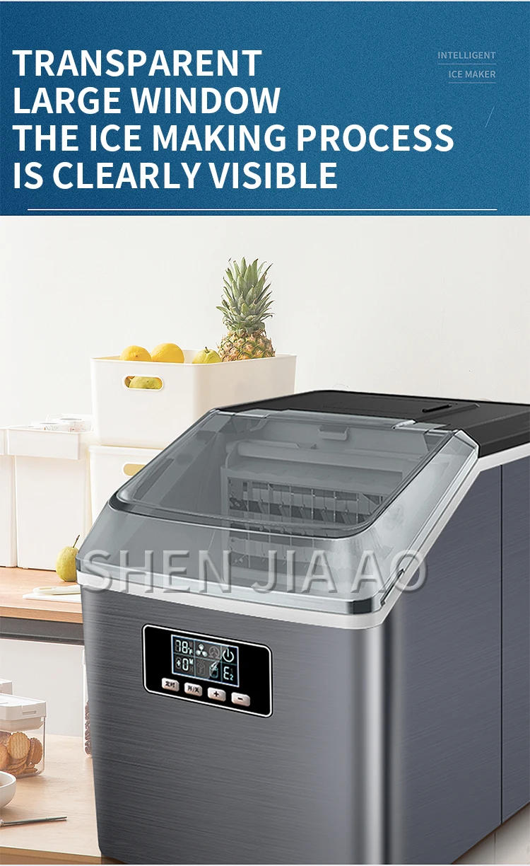 Description Picture 6 of item25kg/24h Automatic Electric Quick Ice Maker Commercial Household Milk Tea Shop Bar Desktop Portable Ice Cube Making