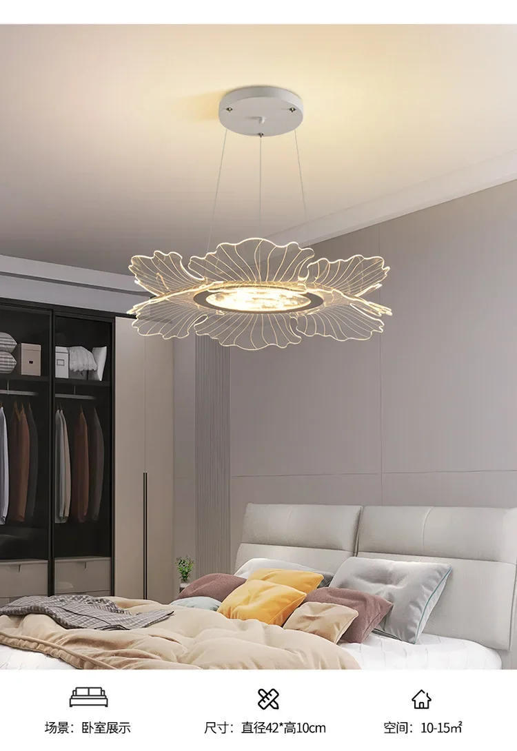 Description Picture 6 of itemRestaurant Ceiling Lighting Modern Creative LED Acrylic Iron Flower Warm Room Decor Hanging Lamps Living Room Pendant Lights