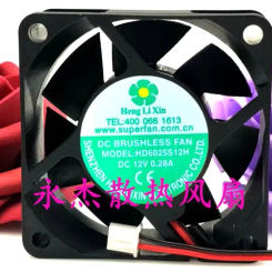 HD6025S12H DC 12V 0.28A 60x60x25mm 2-Wire Server Cooling Fan