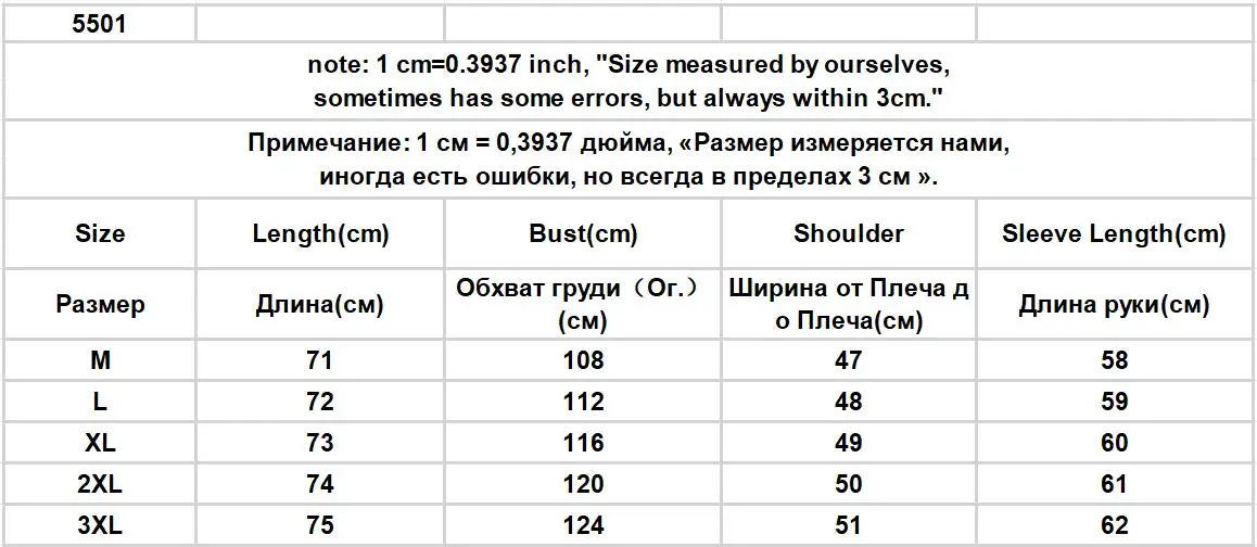 Description Picture 3 of itemSolid Blends Men Handsome Loose All-match Daily Smart Casual Simple Hipster Streetwear Korean Style Advanced Cozy Spring Autumn