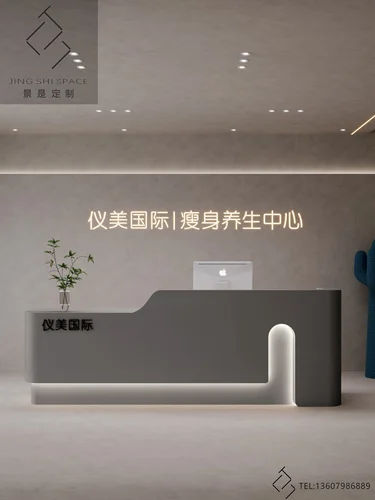 White Modern Reception Desks