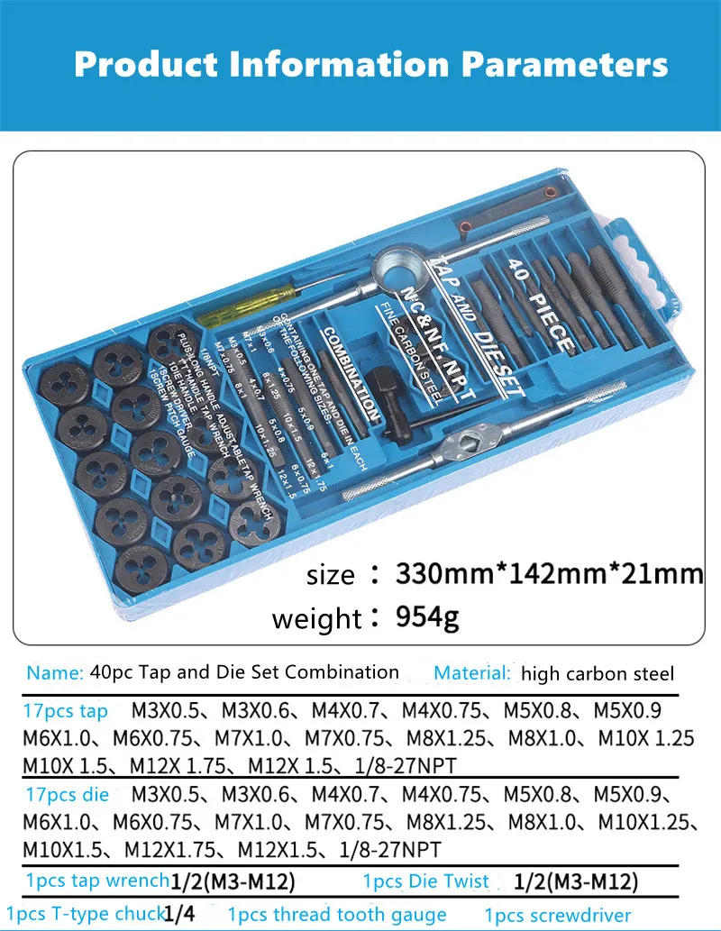 Description Picture 3 of item12/20/40pcs tap die set M3-M12, tool combination for manual internal and external thread tapping, thread repair drilling