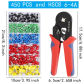450 PCS and HSC86-4