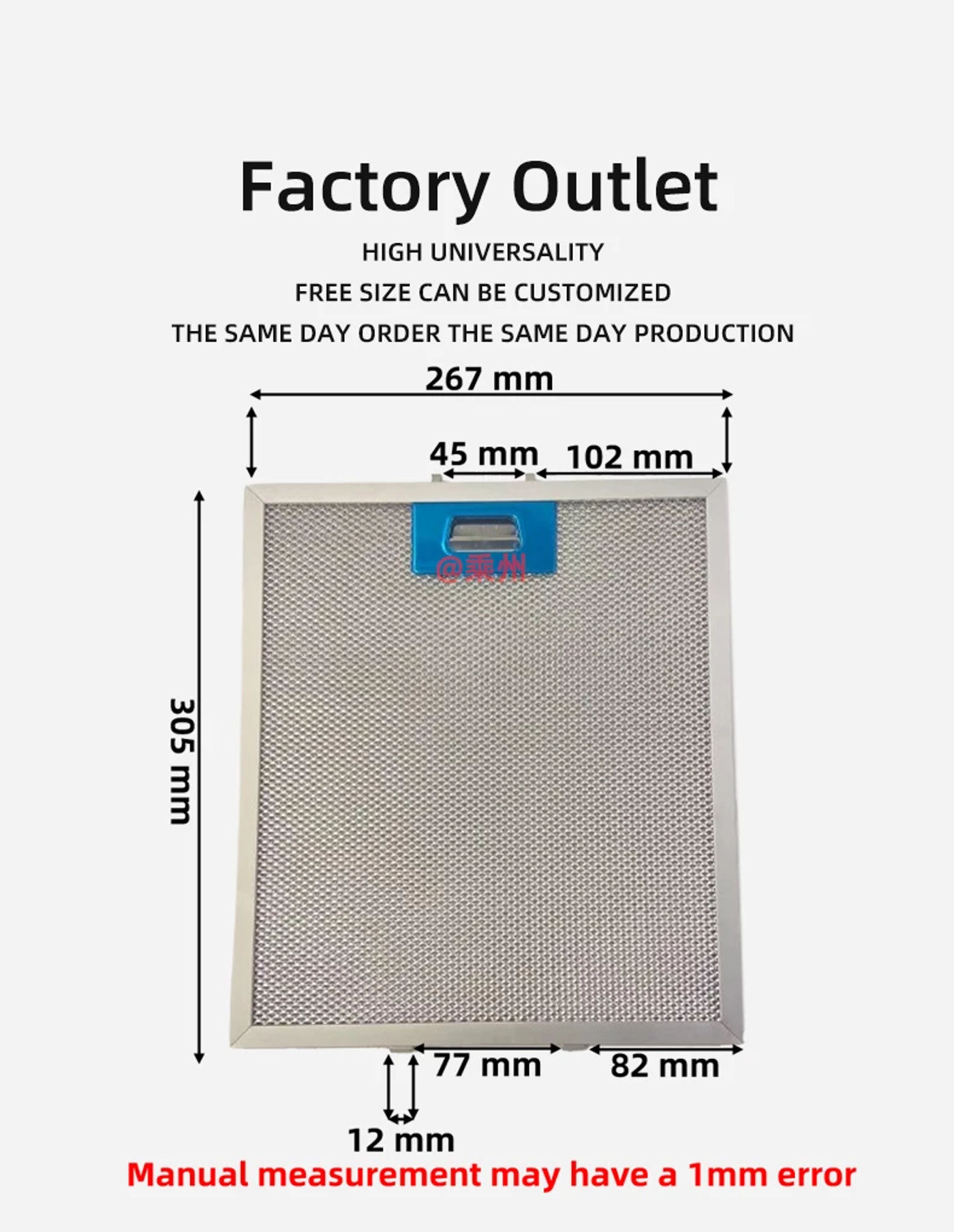 head_title lazy