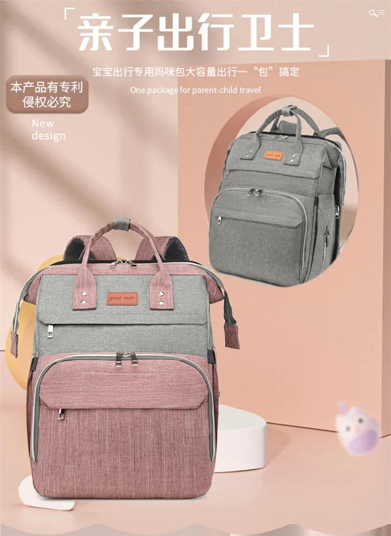 Description Picture 2 of itemMaternity Diaper Mommy Large Capacity Bags Women Diaper Storage Bag Stroller Bag Baby Care Travel Backpack Mom Gift Mom Tote New