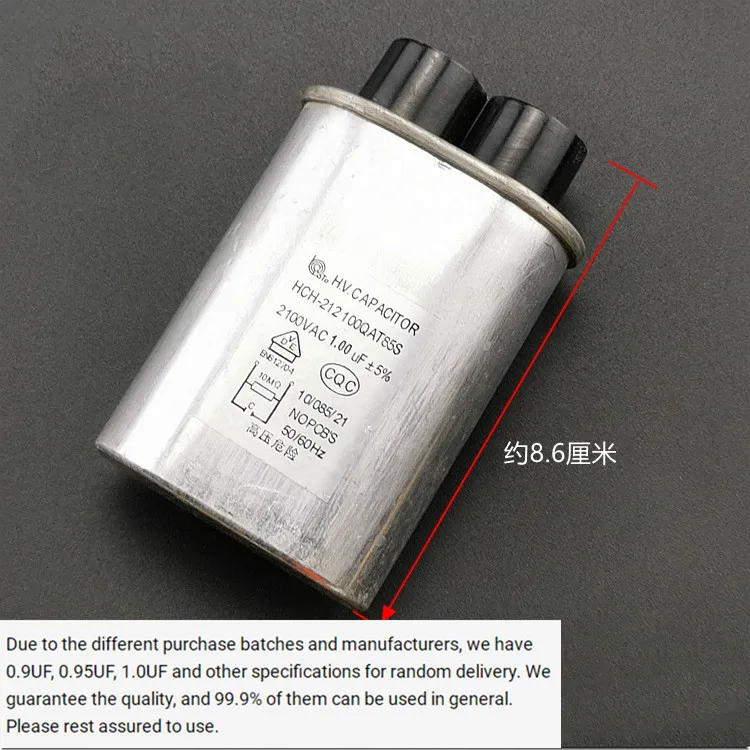 Description Picture 3 of itemMicrowave high voltage capacitor 2100VAC 1.0/0.9/0.85/0.95UF