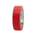 Flame Retardant Electrical Insulation Tape High Voltage PVC Electrical Tape Waterproof Self-adhesive Tape 18mm*30M