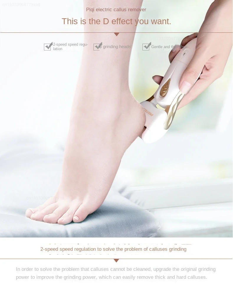 Description Picture 5 of itemXiaomi Pritech Rechargeable Foot Sharpener Care for Dead Skin Household Safe quickly Foot Care waterproof Foot Therapy Machine
