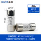 RT29-125 25A