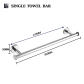 Chrome Towel Bar
