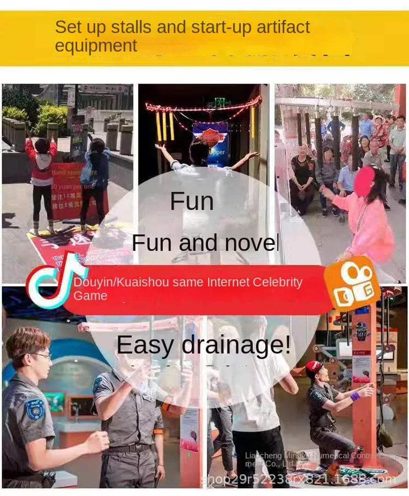 Description Picture 5 of itemGrab the stick and connect the stick, drop the reaction stick, hand speed limit, Tik Tok game equipment, night market stall