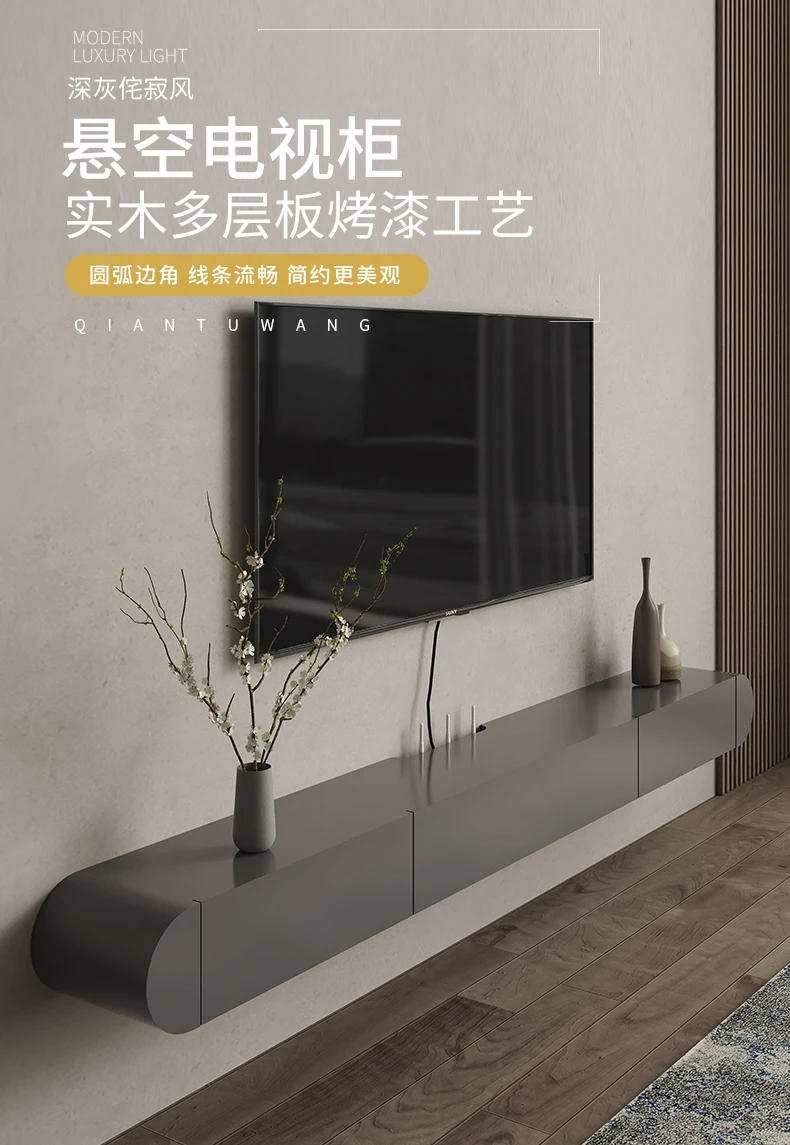 Description Picture 2 of itemNordic White Design Tv Stand Simple Innovative Led Strip Hanging Living Room Tv Table Minimalistic Tv Schrank Room Furniture