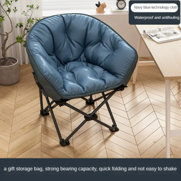 Living room furniture lazy sofa single chair student dormitory computer chair bedroom game chair folding outdoor chair furniture