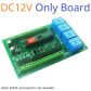 DC 12V Only Board
