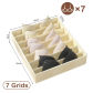 Beige-7 grids