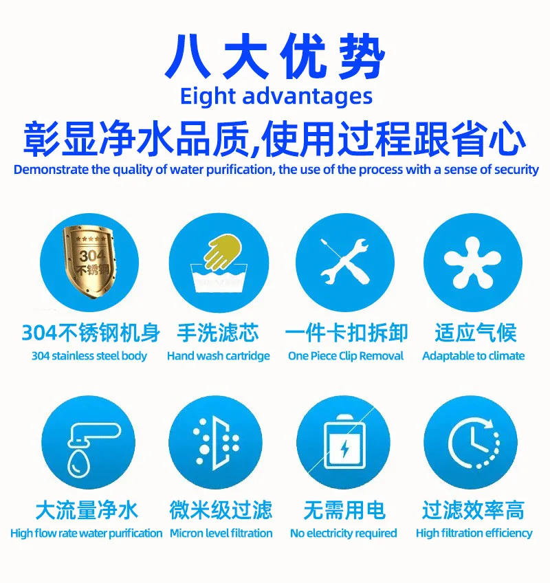 Description Picture 3 of itemWhole House Water Filtration System 0.01 Micron Stainless Steel Water Filter PVDF Ultrafiltration Membrane Reduces Lead,8000L/H