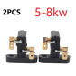2pcs 5-8kw