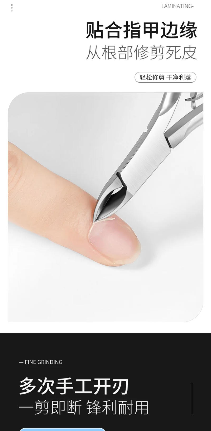 Description Picture 5 of itemProfessional Cuticle Nippers Vietnam Manicure Nail Skin Cutter Trimmer Pedicure Pliers Nail Scissors in High Quality Steel