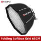 65cm softbox Grid