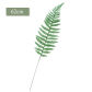 01 Green