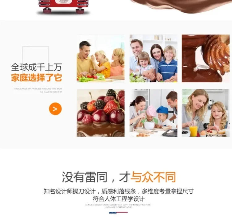 Description Picture 5 of item220V Commercial Chocolate Fountain Machine by Nostalgia Home Use Melting Tower DY Mixer C