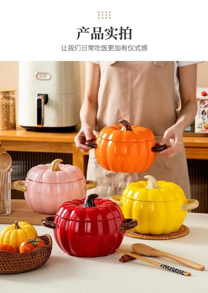 Description Picture 6 of itemPumpkin soup bowl with lid and double handles large ceramic household soup large soup bowl anti-scal
