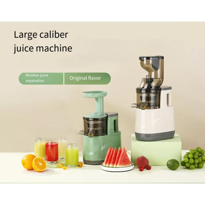 Description Picture 2 of itemHouselin Masticating Juicer Machines, 7-inch Powerful Slow Cold Press Juicer with Large Feed Chute, for Vegetables and Fruits