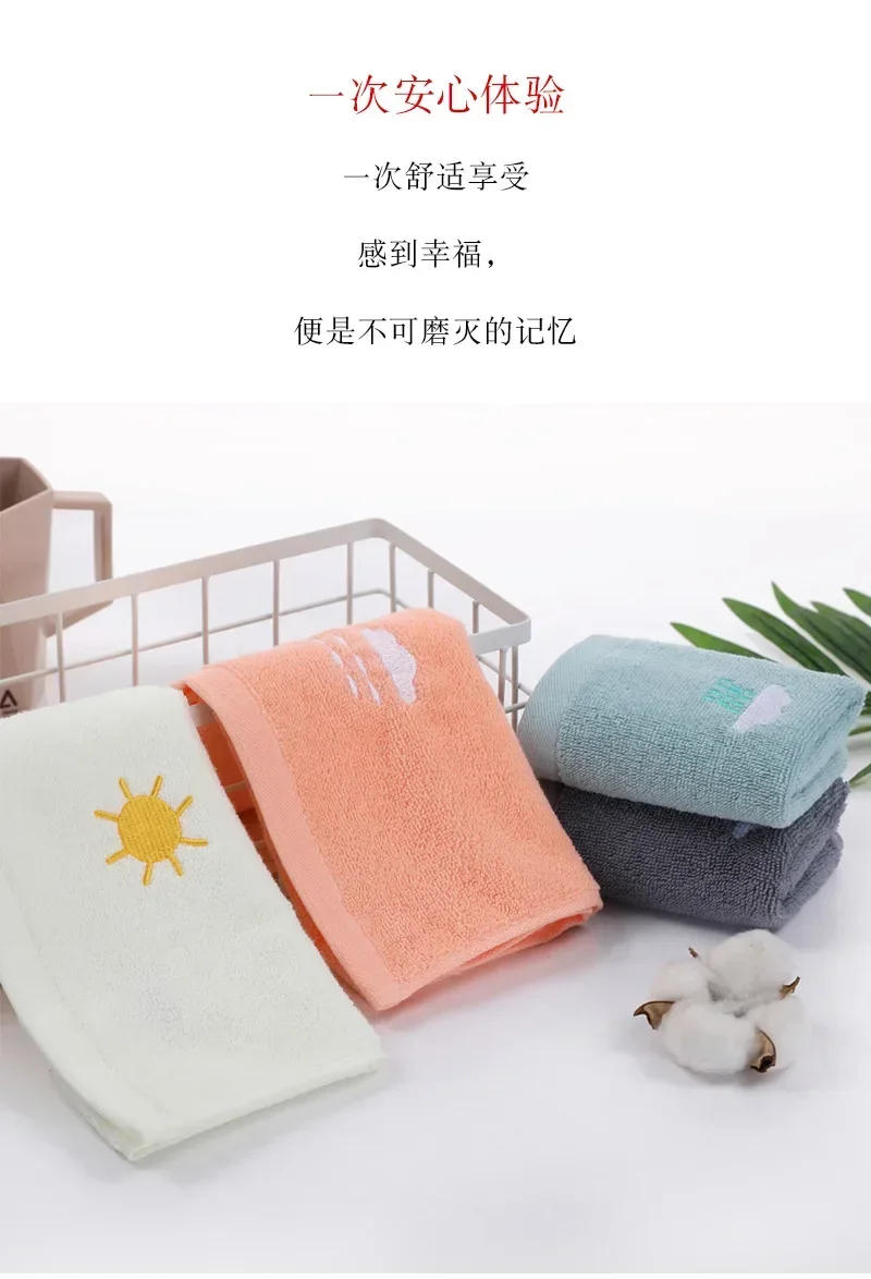 Description Picture 2 of item50CM*25CM Towels Baby Face Towel Soft Embroidered Absorbent Cotton Bath Towels for Newborn Kids Handkerchief Shower Stuff