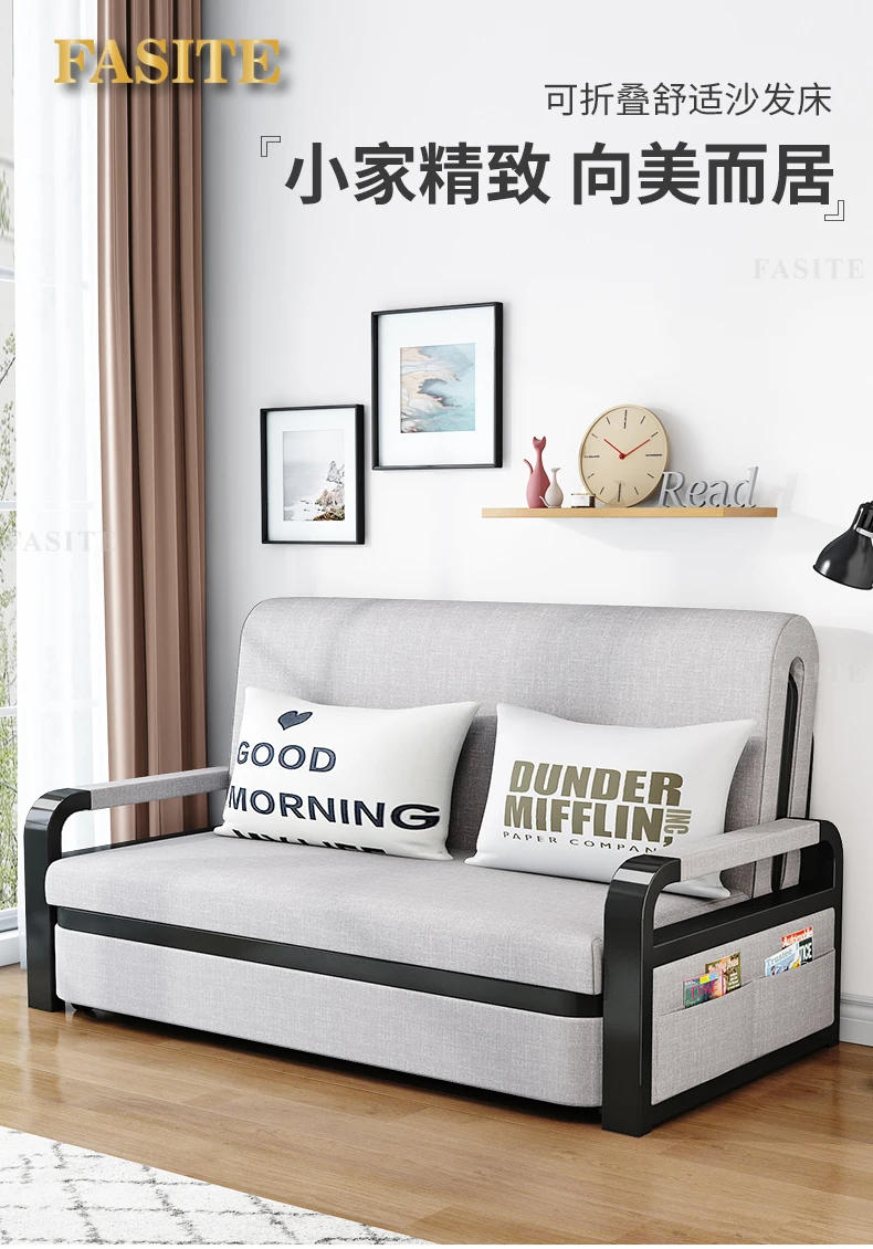 Description Picture 3 of itemDual purpose folding sofa bed, multifunctional telescopic bed, detachable and washable fabric sofa bed, folding bed