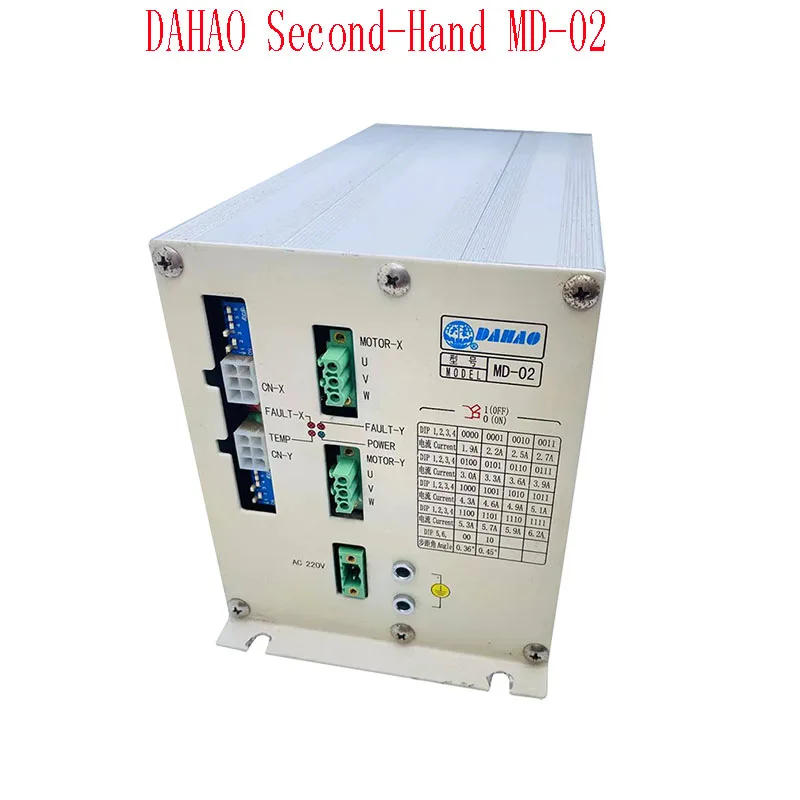 Description Picture 2 of itemChinese Embroidery Machine Parts 3Phase Microstepping Motor Driver MD02 Driver Control Box Second-Hand DAHAO
