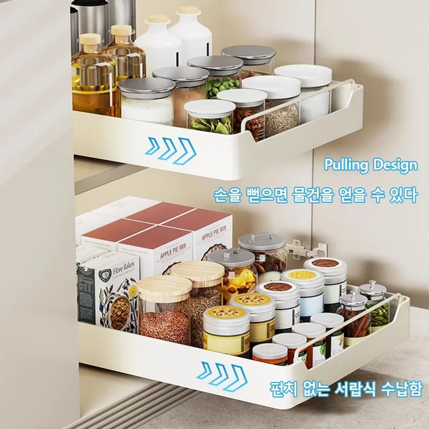 Description Picture 4 of item2024 Kitchen Storage Rack with Slide Rails Pull-out Kitchen Drawer Type Storage Tray Spice Box Storage Rack Cabinets Organizer