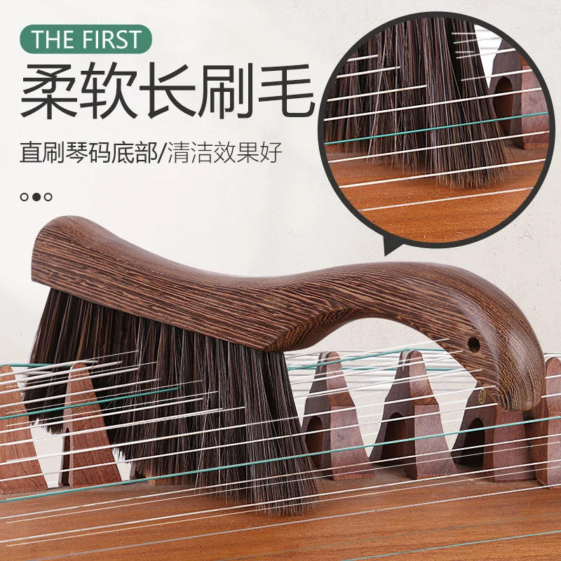 Description Picture 3 of itemGuzheng Wooden Brush Cleaning Tools Ergonomic Soft Bristles Piano Brush with Handle for Beginners Music Instrument Cleaner
