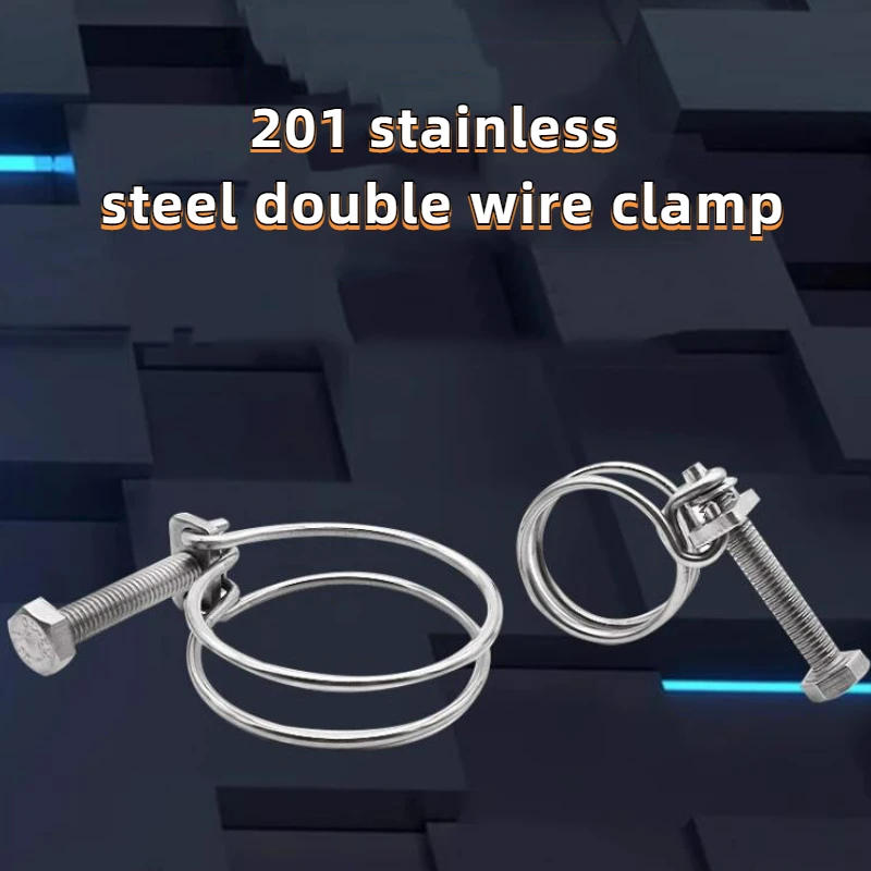 Description Picture 3 of item9mm-100mm ID 201 Stainless Steel Collar Water Fuel Pipe Clip Swivel Drive Double Wire Hose Worm Gear Hoop Lathedog Clamp